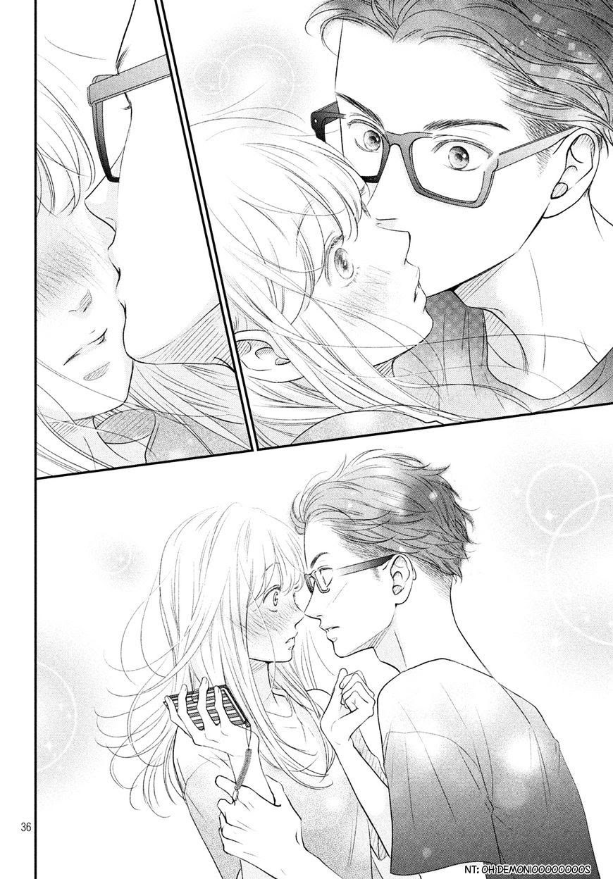 Living no Matsunaga-san Chapter 4 - halaman 36