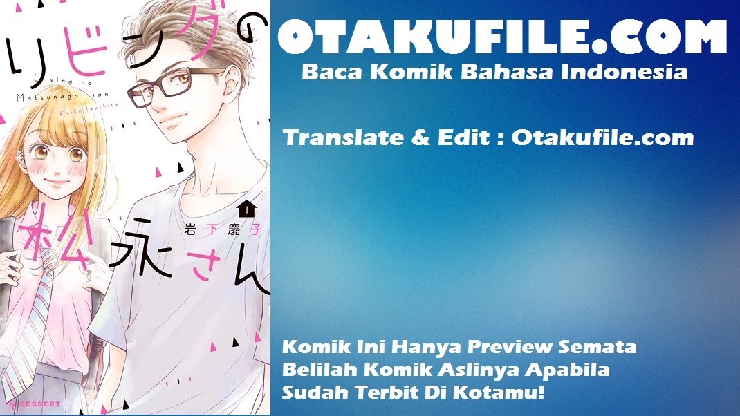 Living no Matsunaga-san Chapter 4 - halaman 4