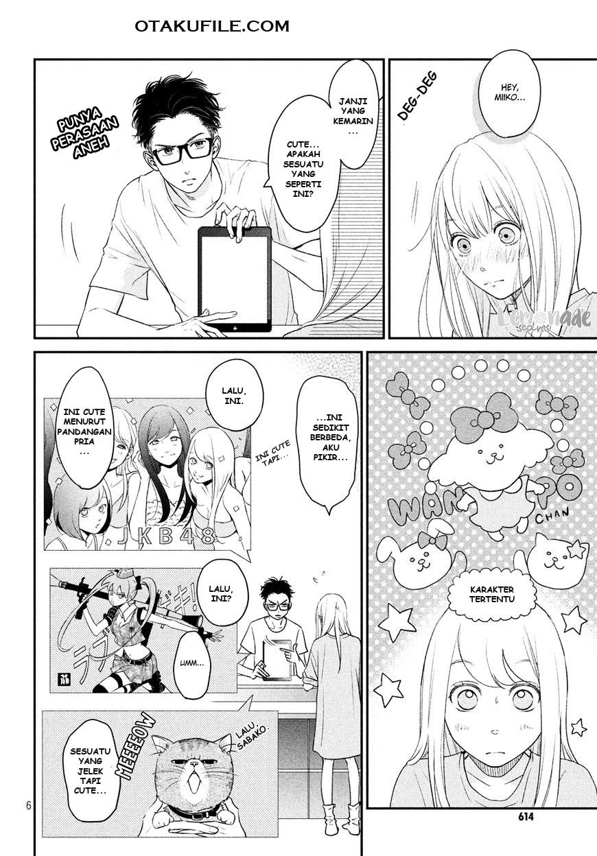 Living no Matsunaga-san Chapter 4 - halaman 5