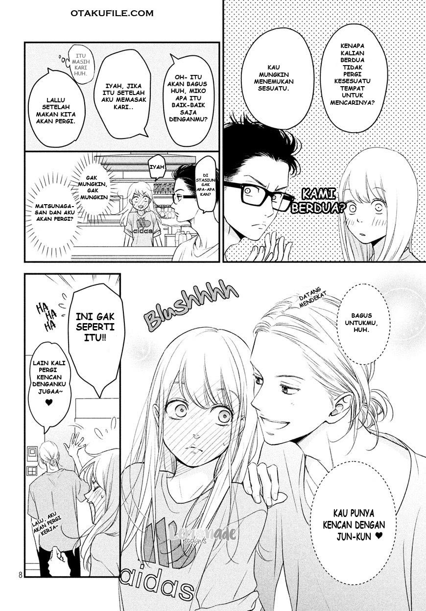 Living no Matsunaga-san Chapter 4 - halaman 7