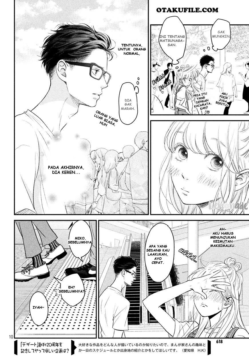Living no Matsunaga-san Chapter 4 - halaman 9