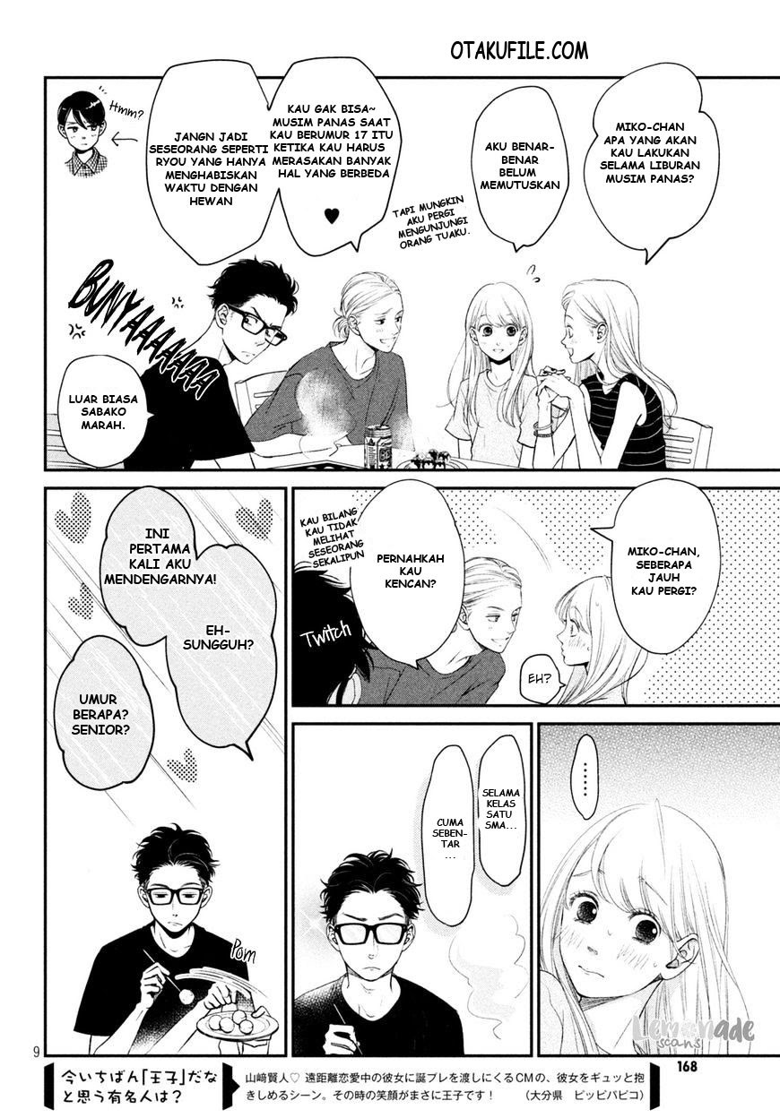 Living no Matsunaga-san Chapter 5 - halaman 10