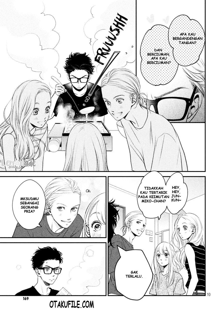 Living no Matsunaga-san Chapter 5 - halaman 11