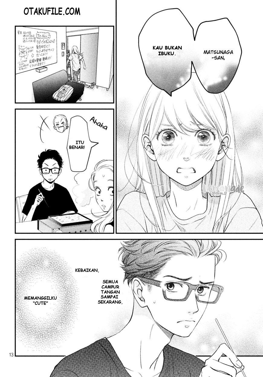 Living no Matsunaga-san Chapter 5 - halaman 14