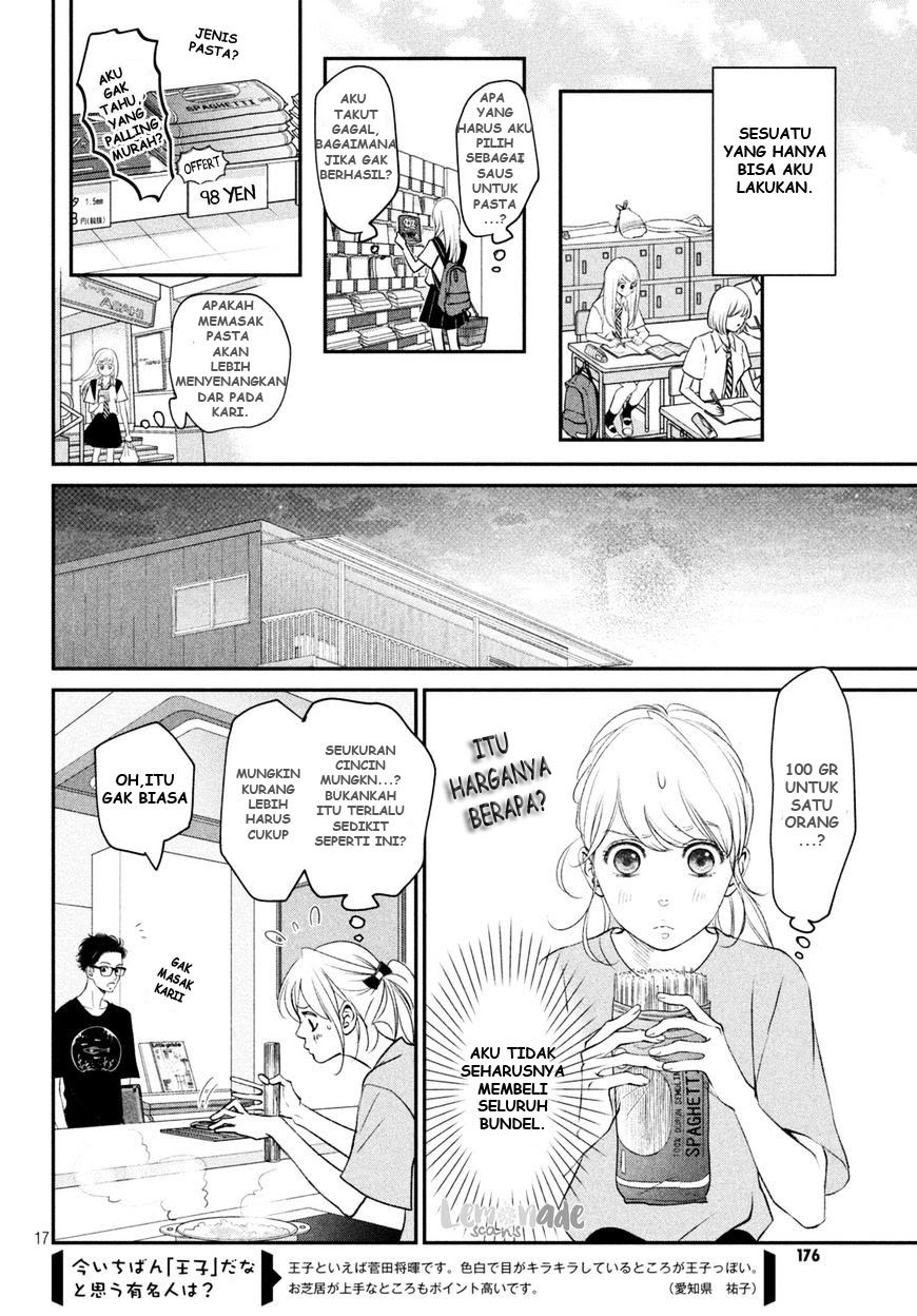 Living no Matsunaga-san Chapter 5 - halaman 18