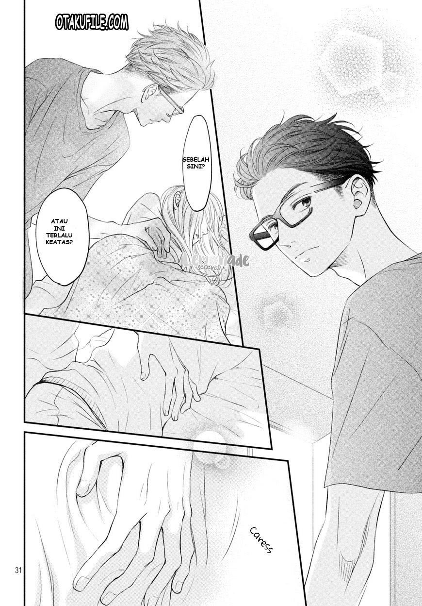 Living no Matsunaga-san Chapter 5 - halaman 33