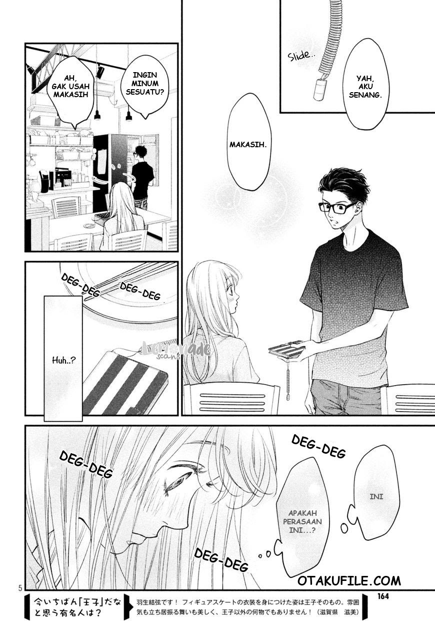 Living no Matsunaga-san Chapter 5 - halaman 6
