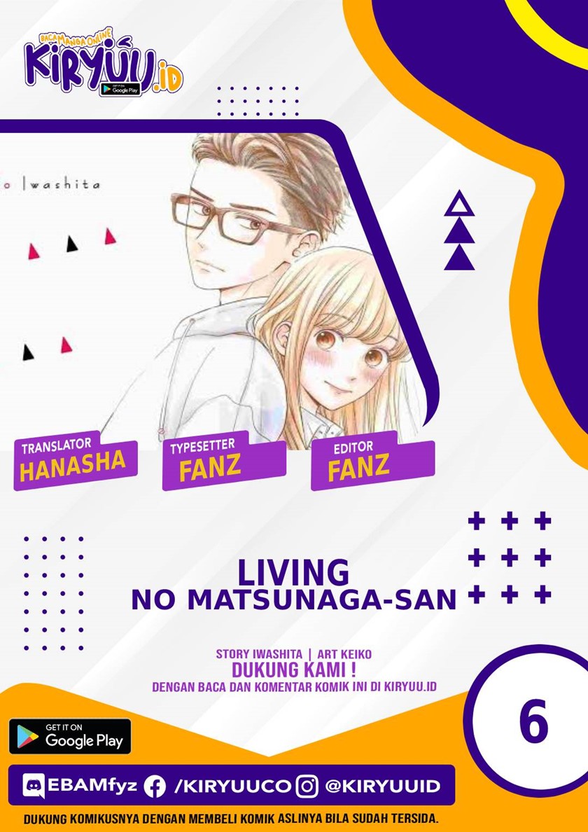 Living no Matsunaga-san Chapter 6 - halaman 1