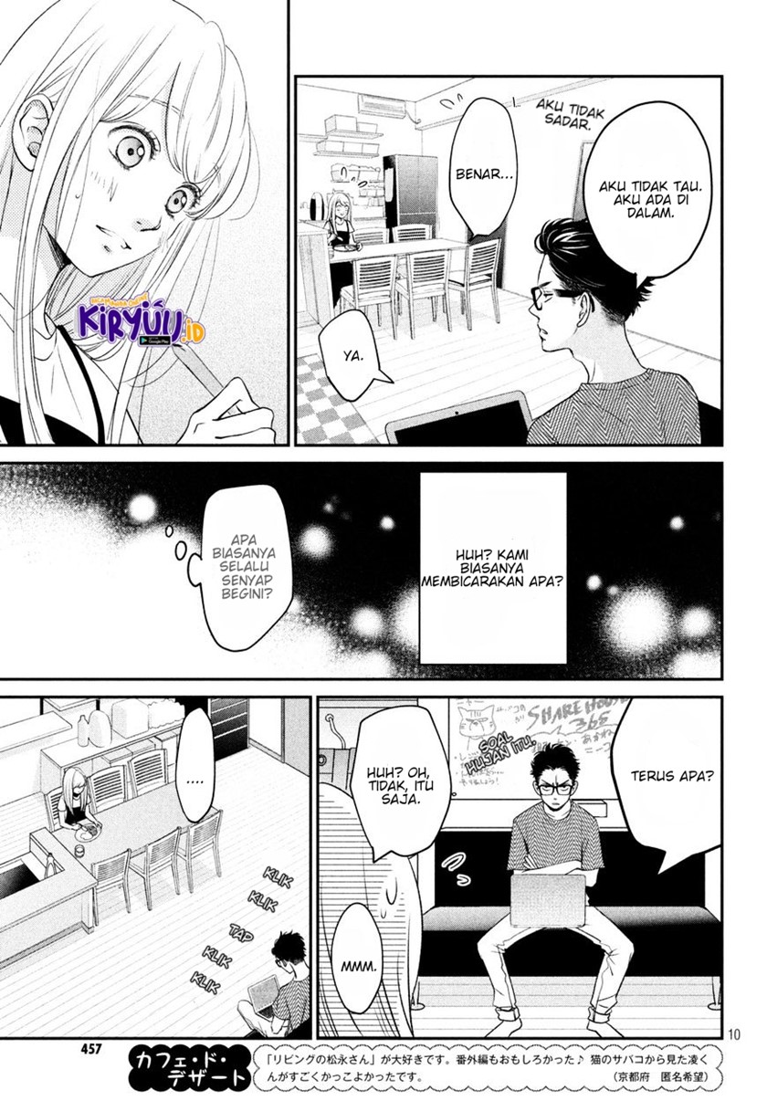 Living no Matsunaga-san Chapter 6 - halaman 10