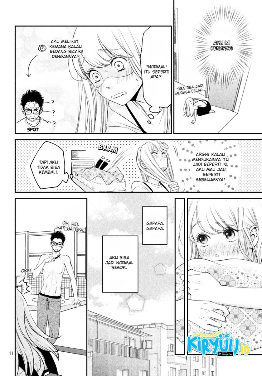 Living no Matsunaga-san Chapter 6 - halaman 11