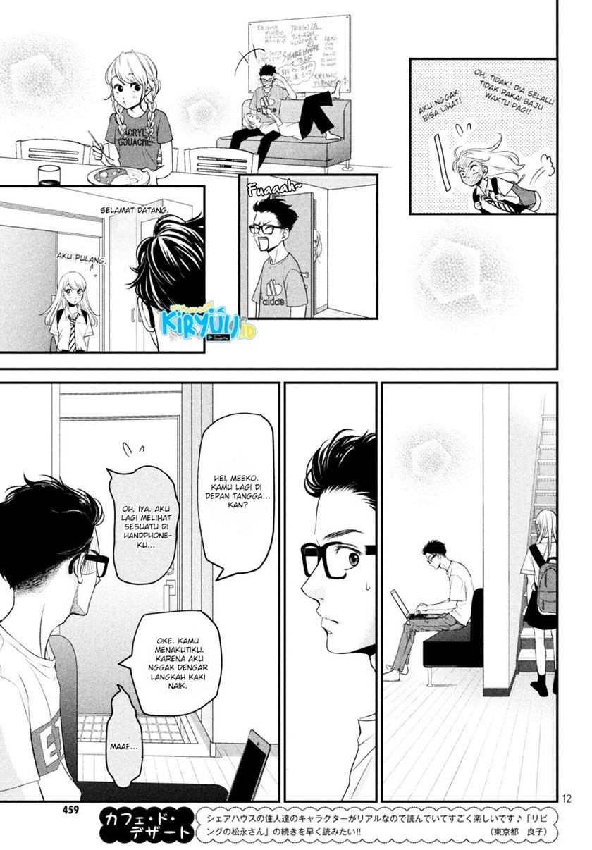 Living no Matsunaga-san Chapter 6 - halaman 12