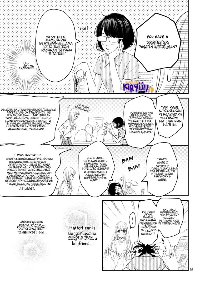 Living no Matsunaga-san Chapter 6 - halaman 16