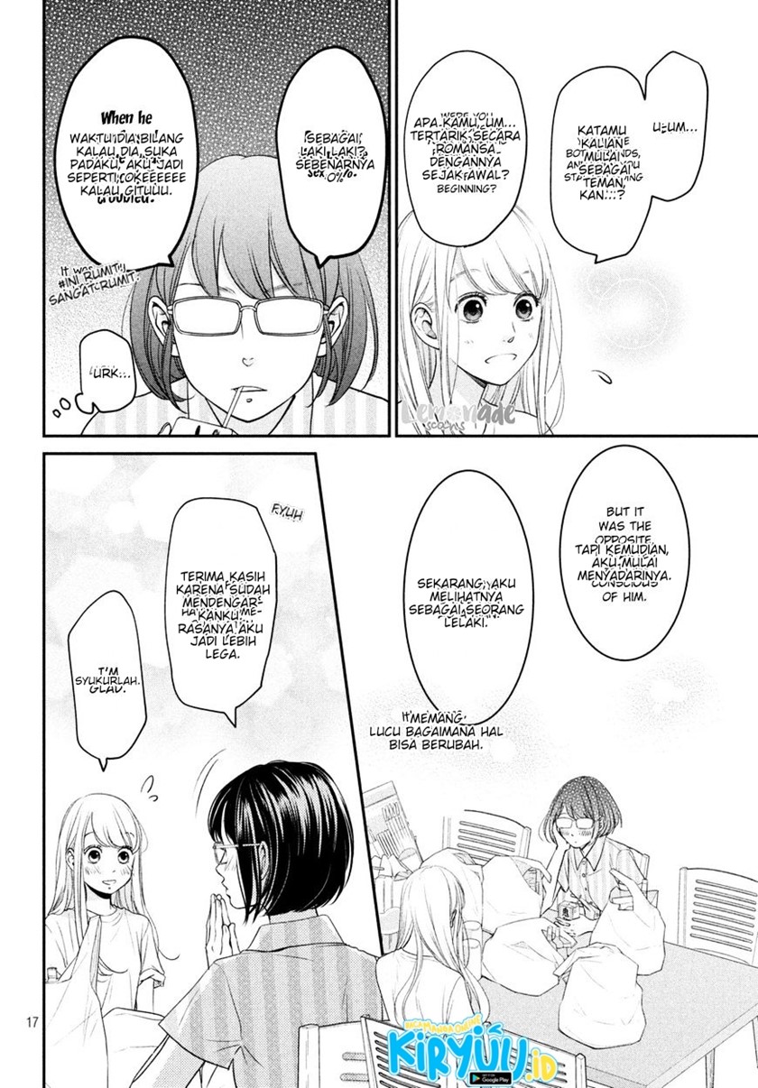 Living no Matsunaga-san Chapter 6 - halaman 17