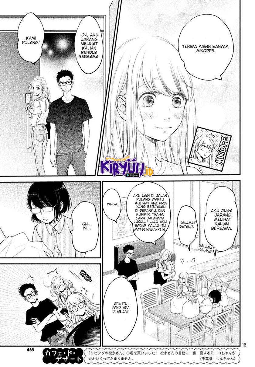 Living no Matsunaga-san Chapter 6 - halaman 18
