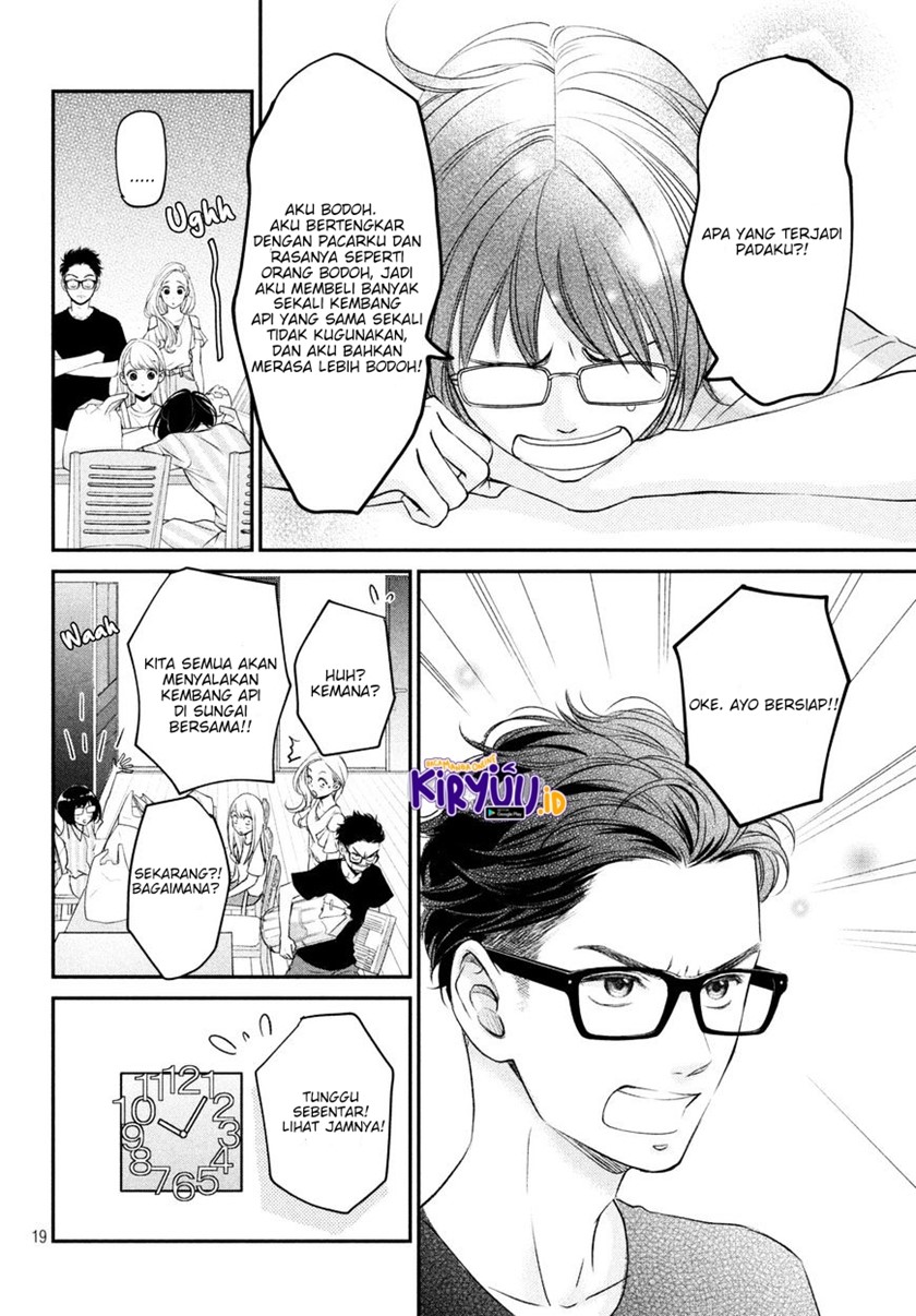 Living no Matsunaga-san Chapter 6 - halaman 21