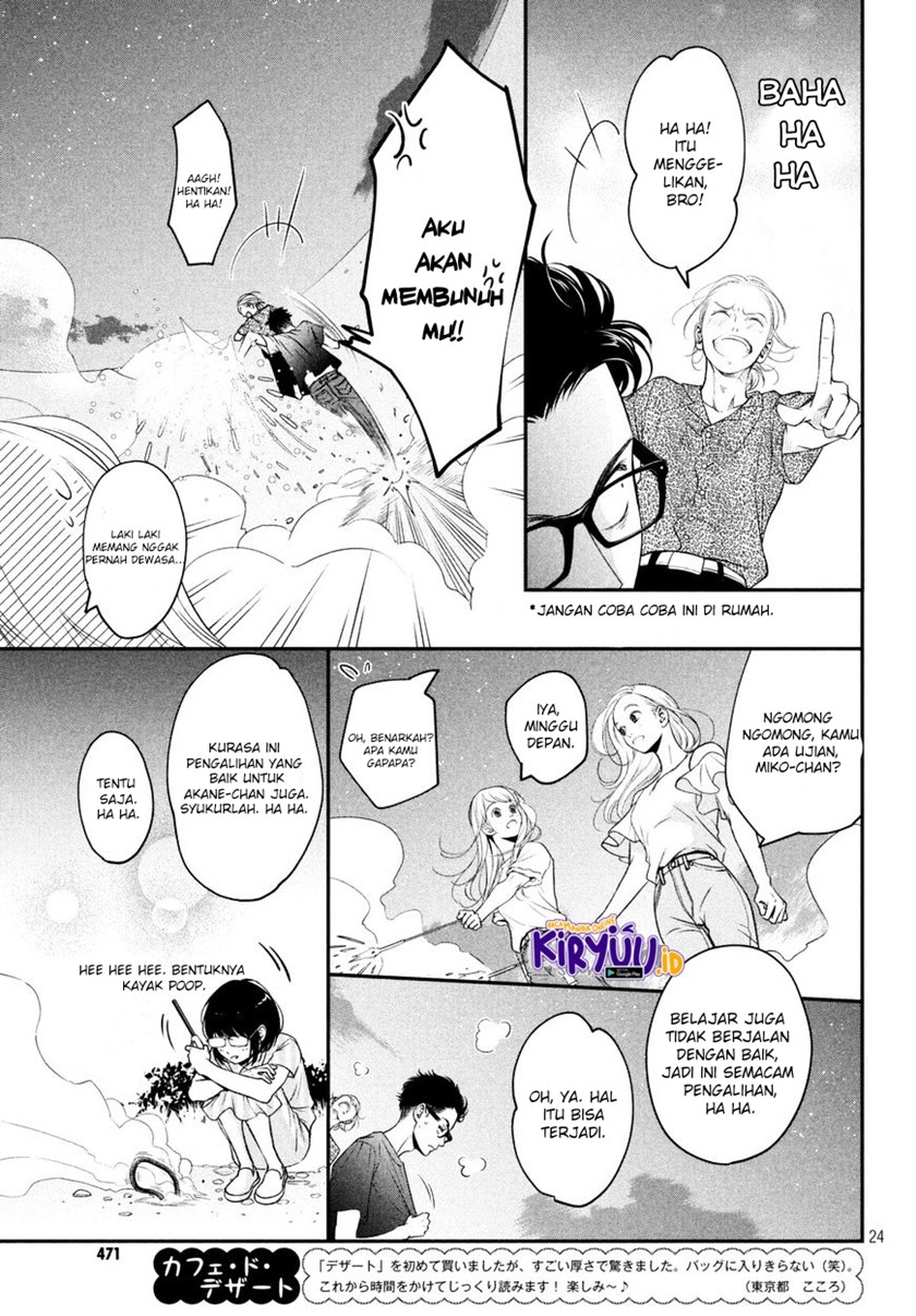 Living no Matsunaga-san Chapter 6 - halaman 23