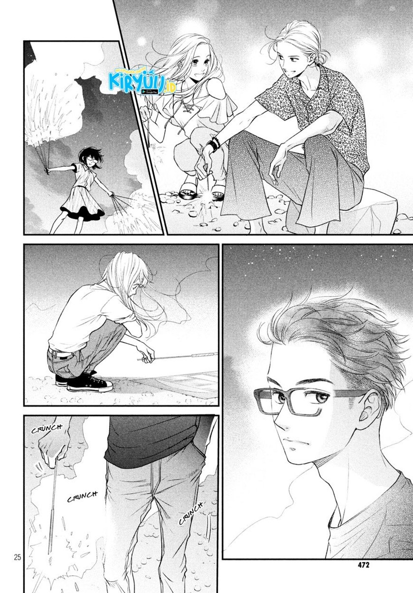 Living no Matsunaga-san Chapter 6 - halaman 24