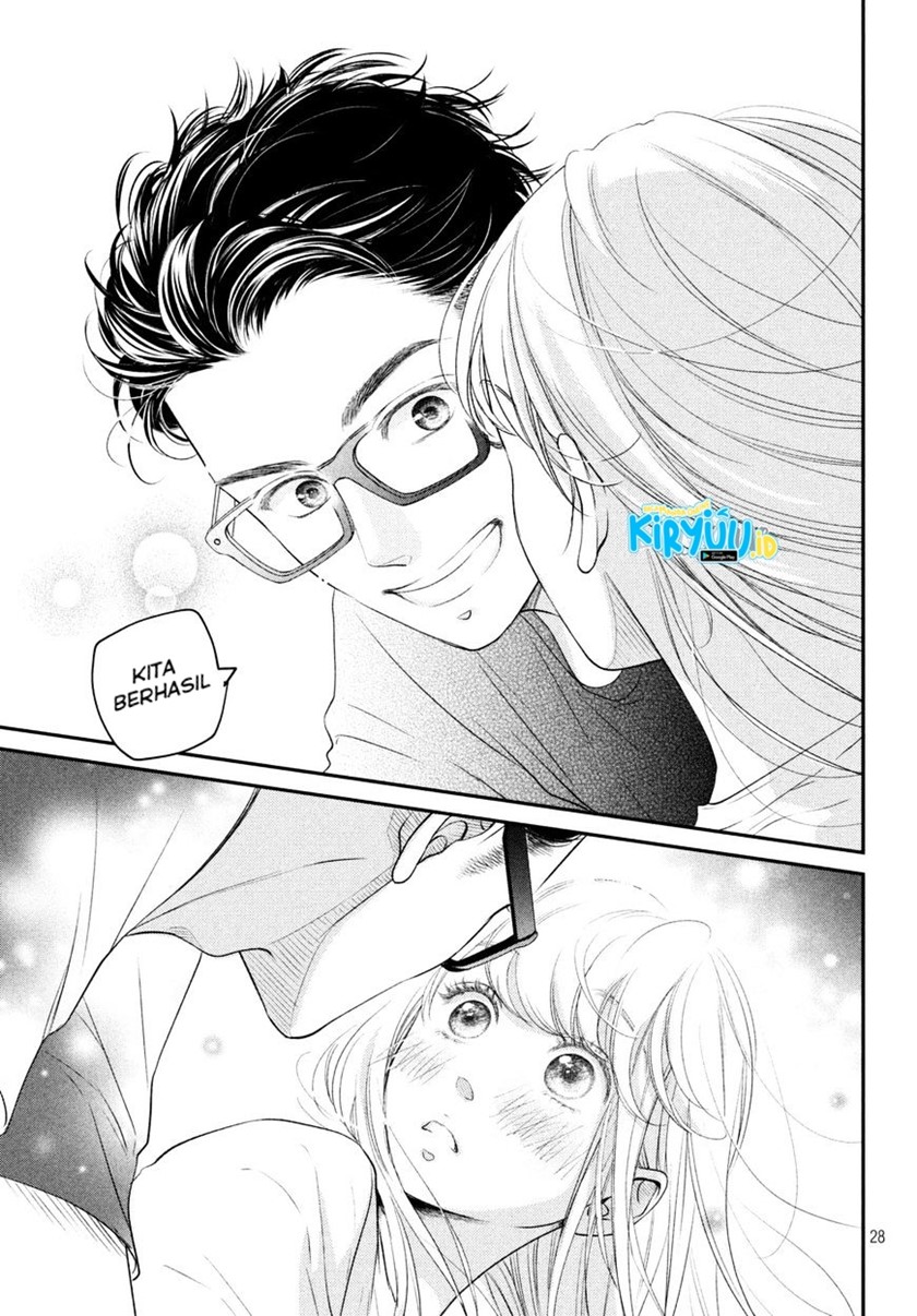 Living no Matsunaga-san Chapter 6 - halaman 27