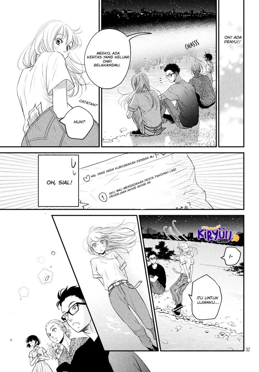 Living no Matsunaga-san Chapter 6 - halaman 29