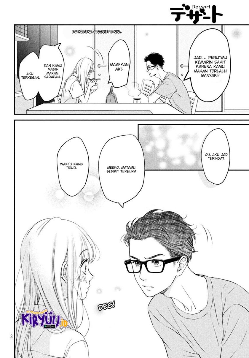 Living no Matsunaga-san Chapter 6 - halaman 3