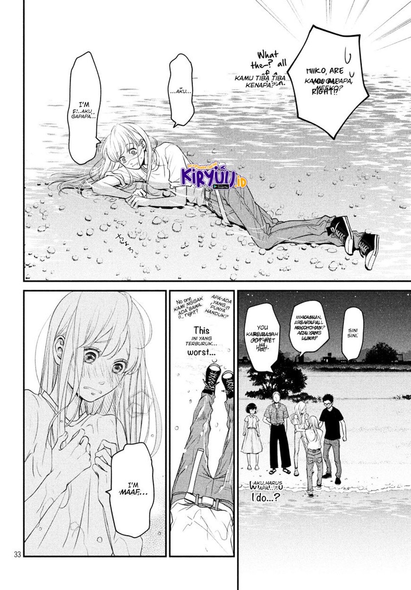 Living no Matsunaga-san Chapter 6 - halaman 30