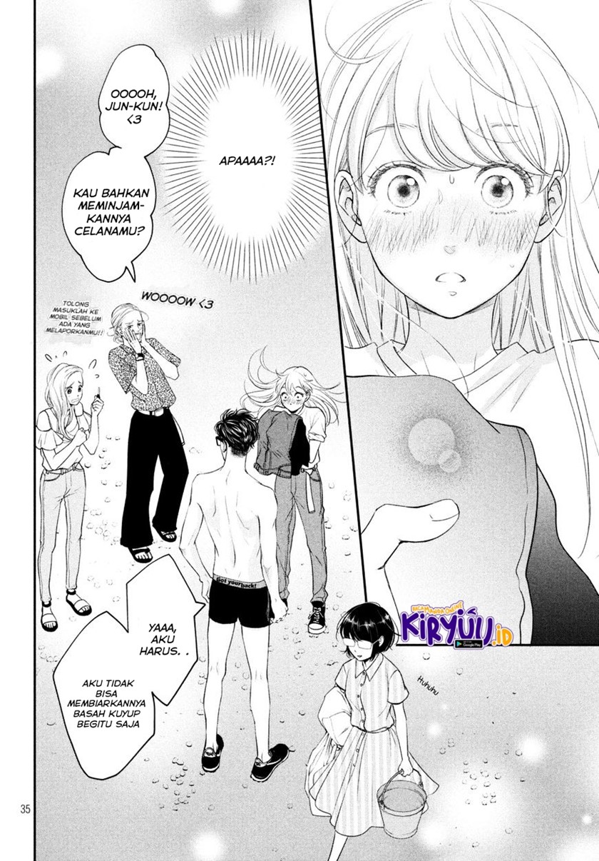 Living no Matsunaga-san Chapter 6 - halaman 32