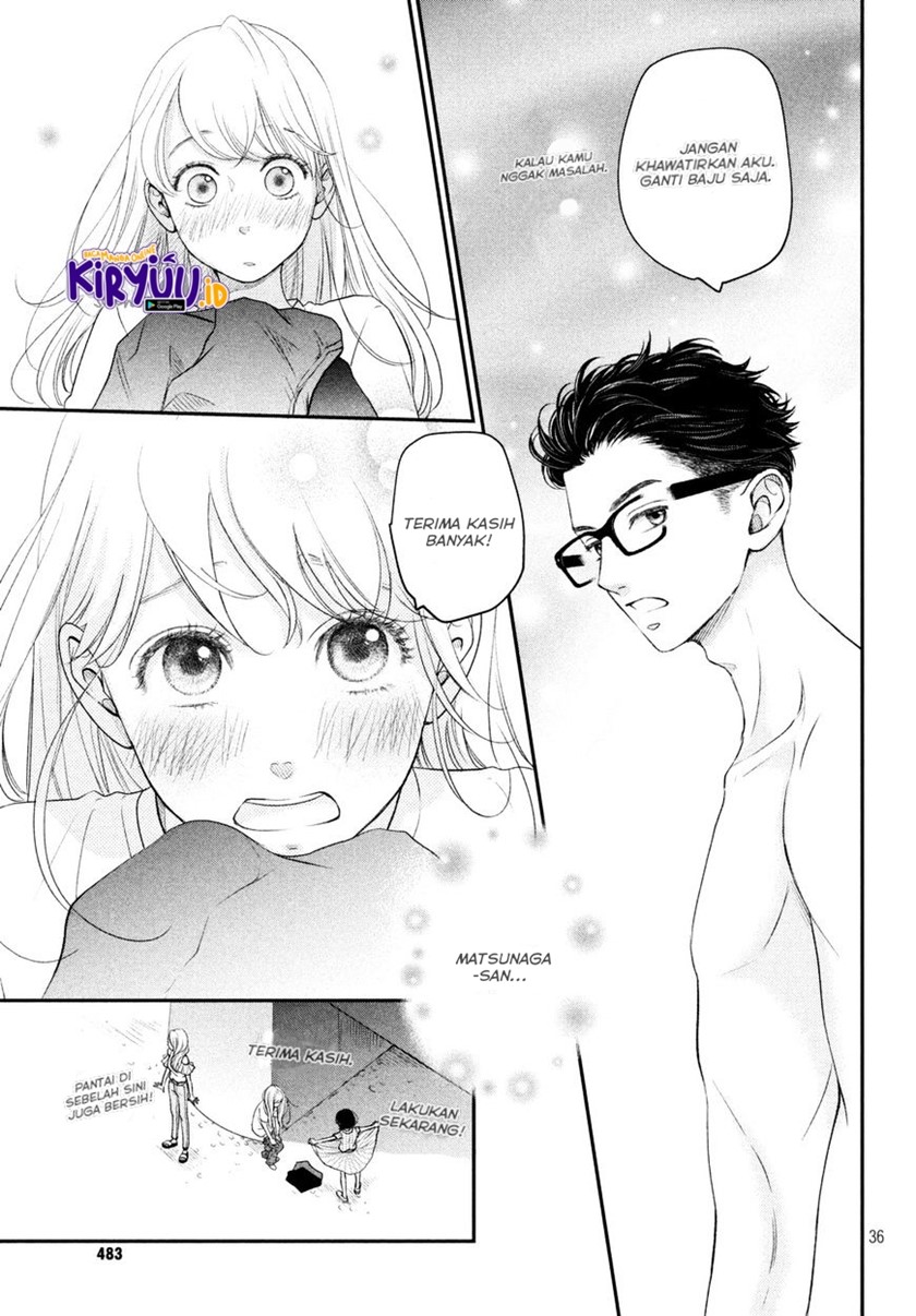 Living no Matsunaga-san Chapter 6 - halaman 33