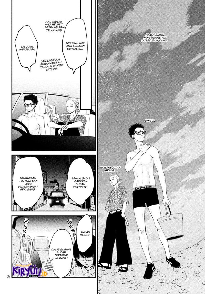 Living no Matsunaga-san Chapter 6 - halaman 34