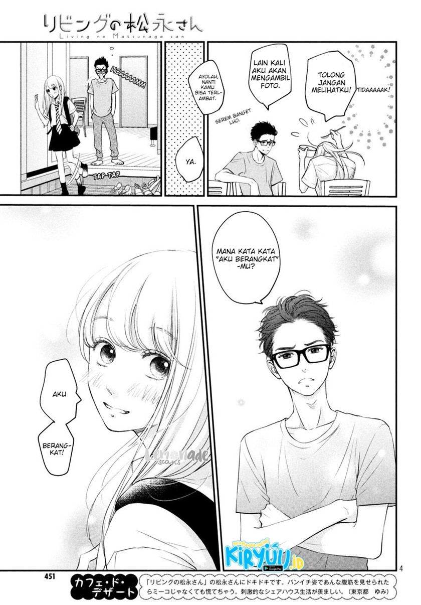 Living no Matsunaga-san Chapter 6 - halaman 4