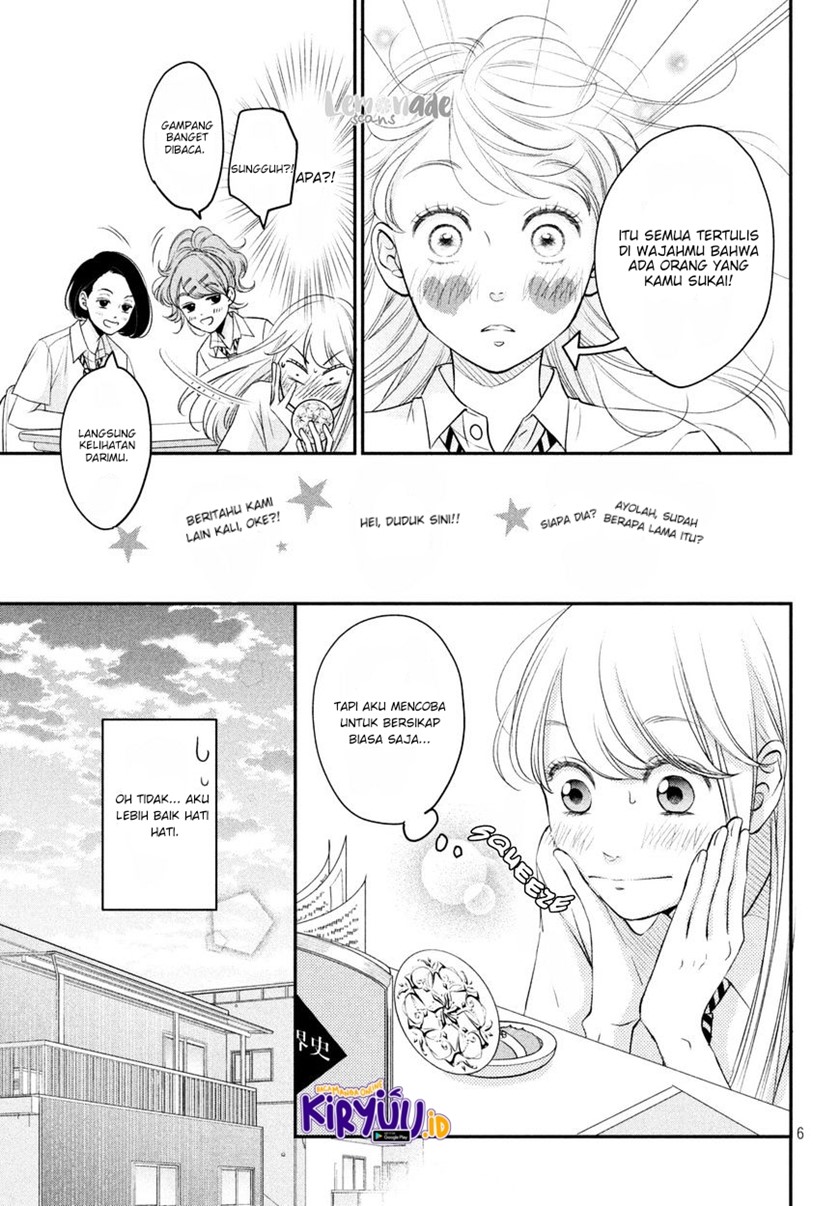 Living no Matsunaga-san Chapter 6 - halaman 6