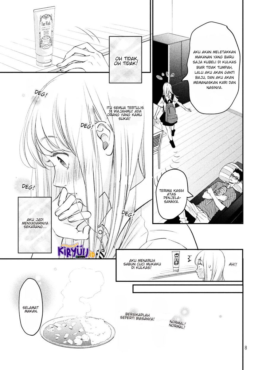 Living no Matsunaga-san Chapter 6 - halaman 7