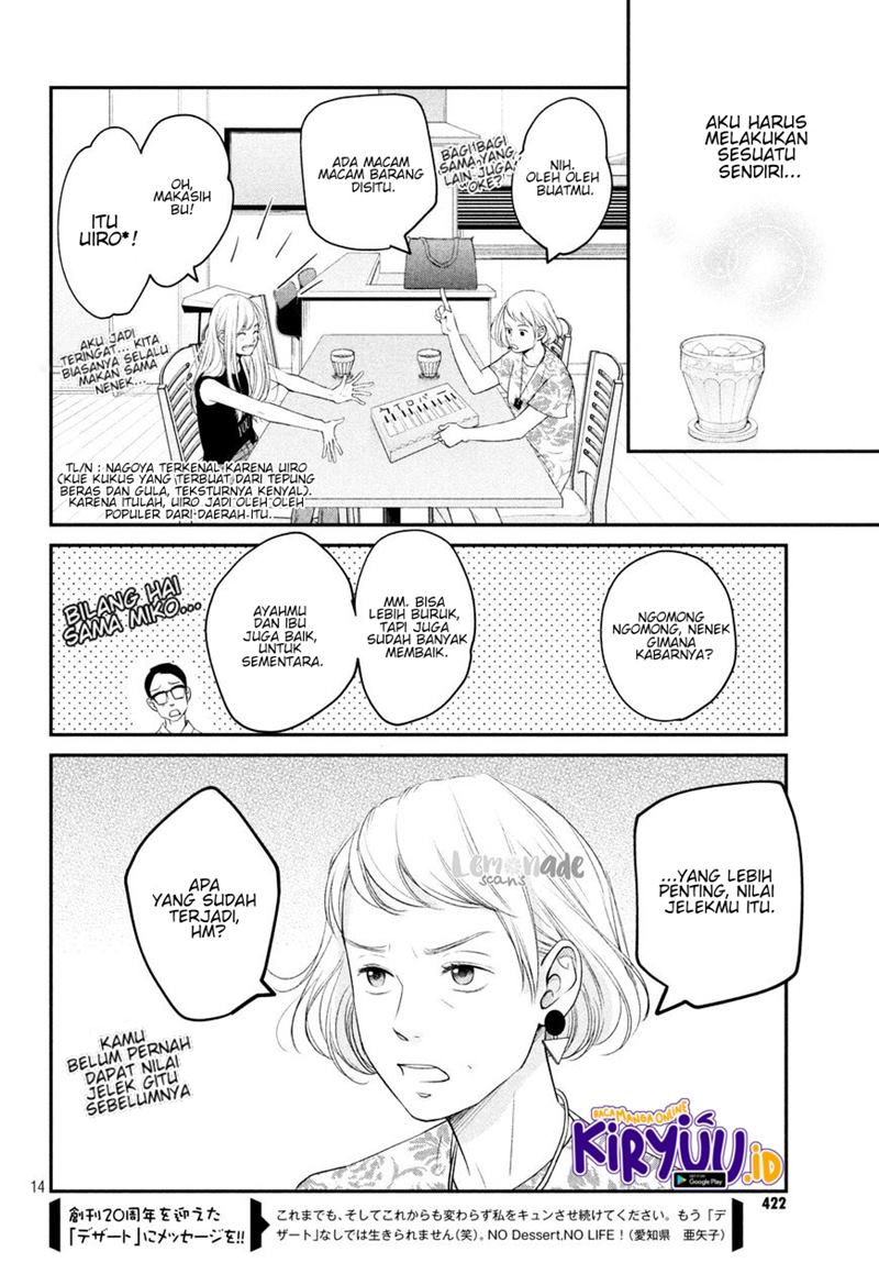 Living no Matsunaga-san Chapter 7 - halaman 17