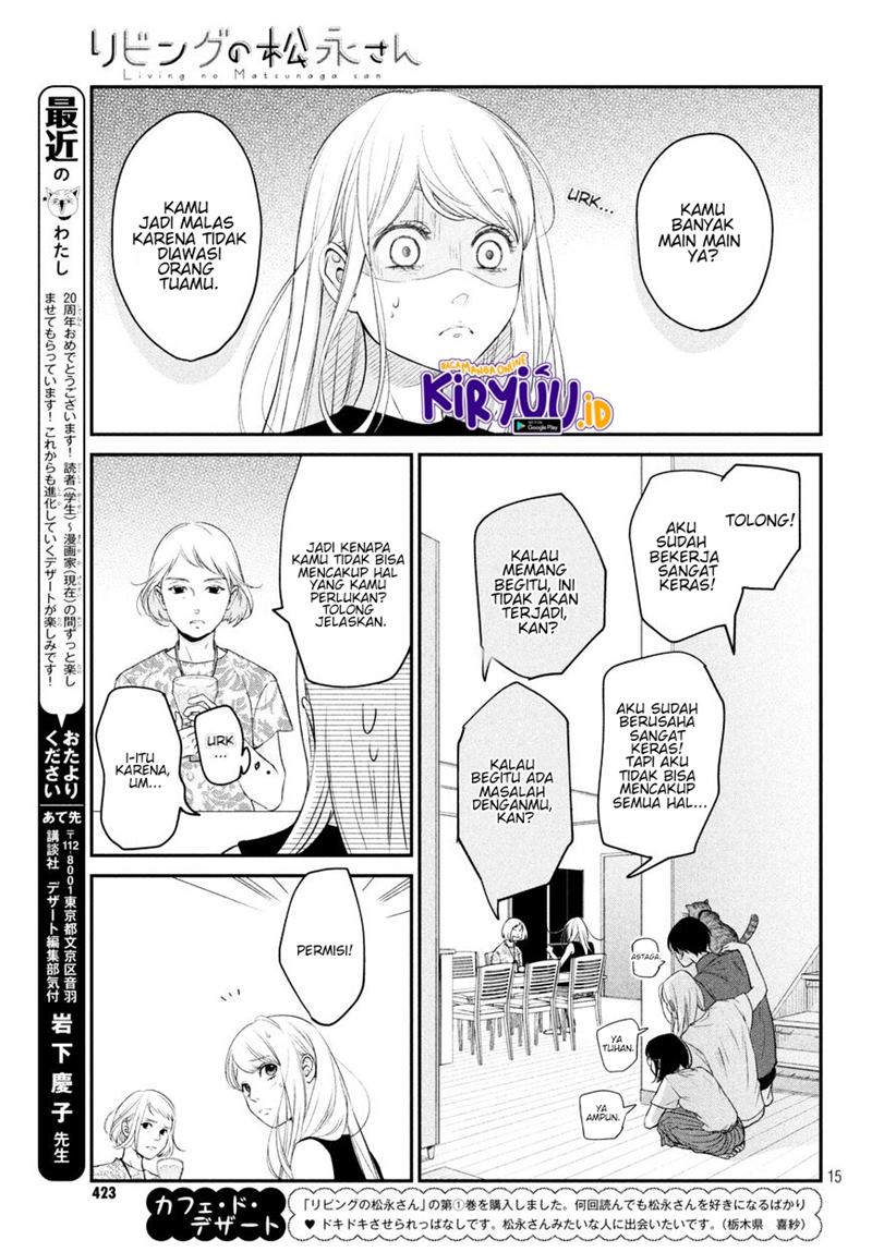 Living no Matsunaga-san Chapter 7 - halaman 18
