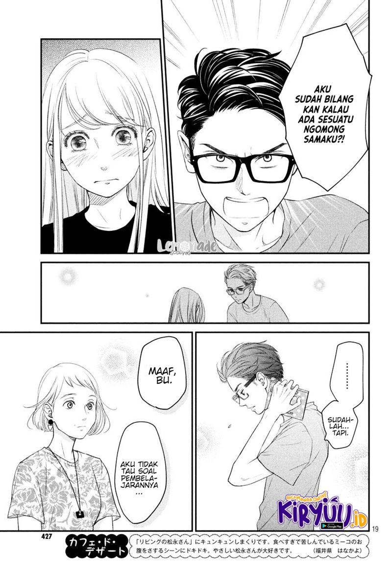 Living no Matsunaga-san Chapter 7 - halaman 22