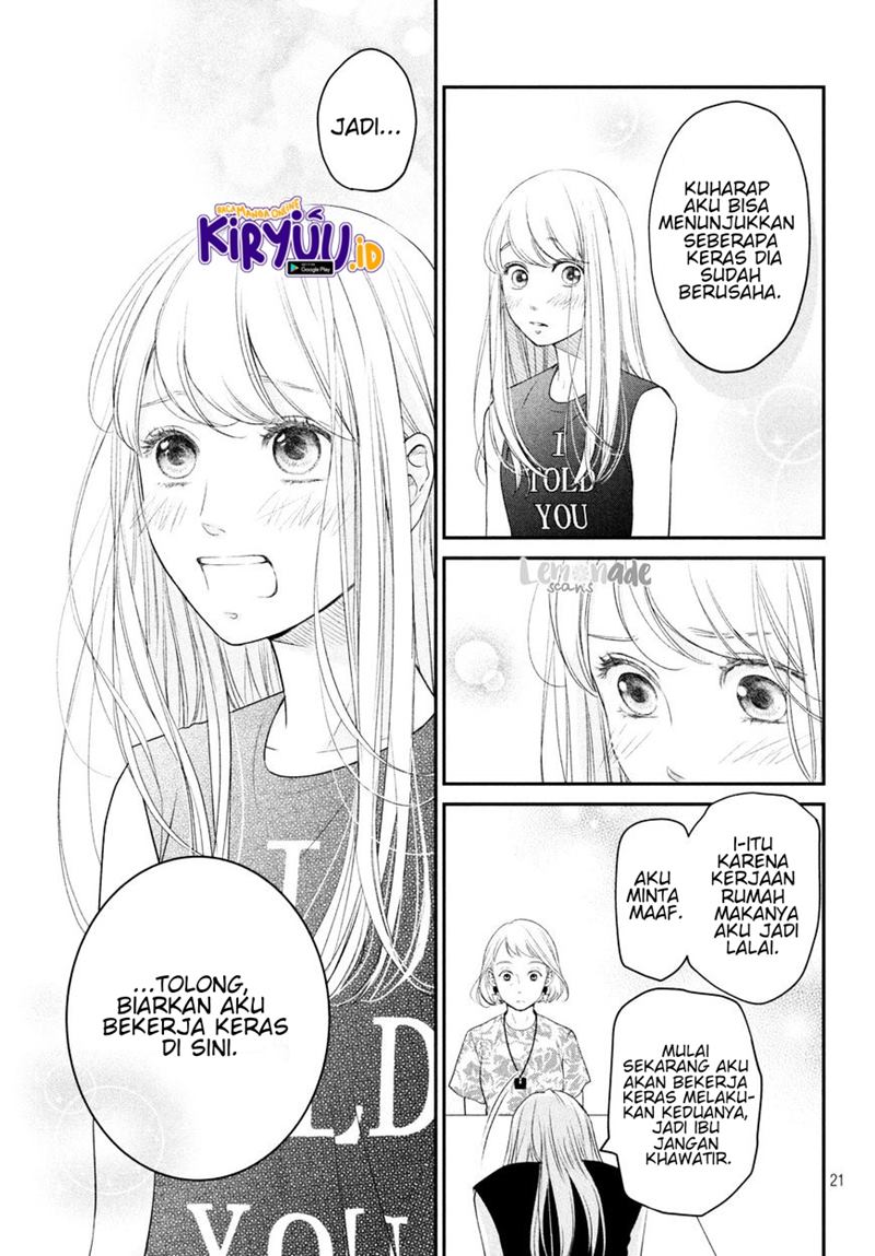 Living no Matsunaga-san Chapter 7 - halaman 24