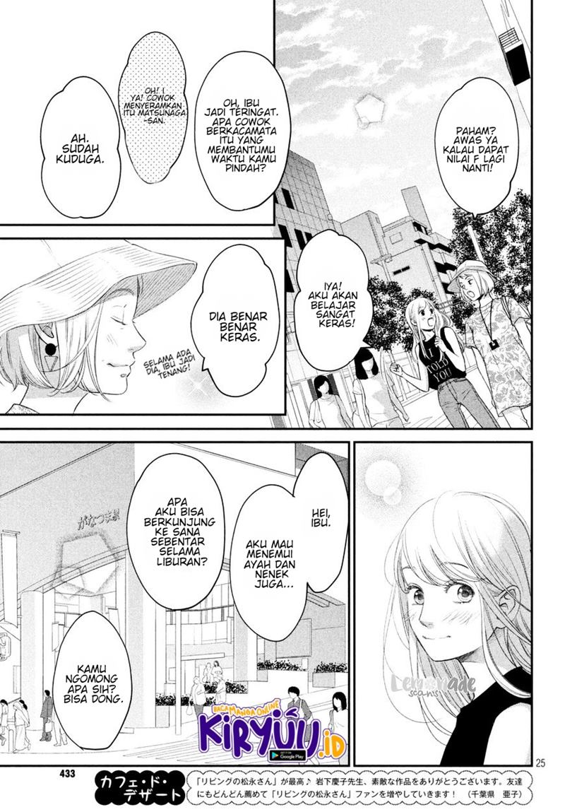 Living no Matsunaga-san Chapter 7 - halaman 28