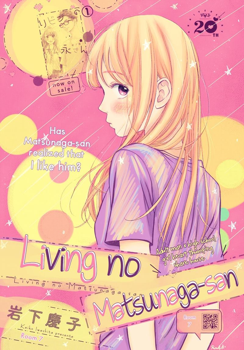 Living no Matsunaga-san Chapter 7 - halaman 3
