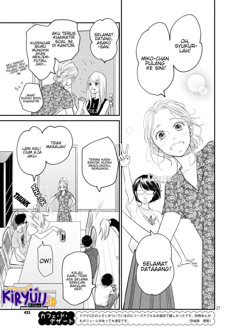 Living no Matsunaga-san Chapter 7 - halaman 30