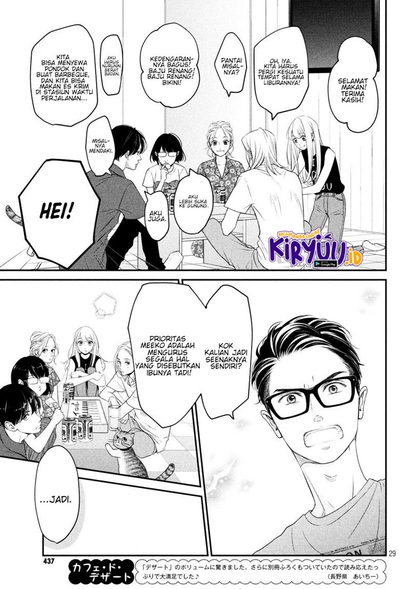 Living no Matsunaga-san Chapter 7 - halaman 32