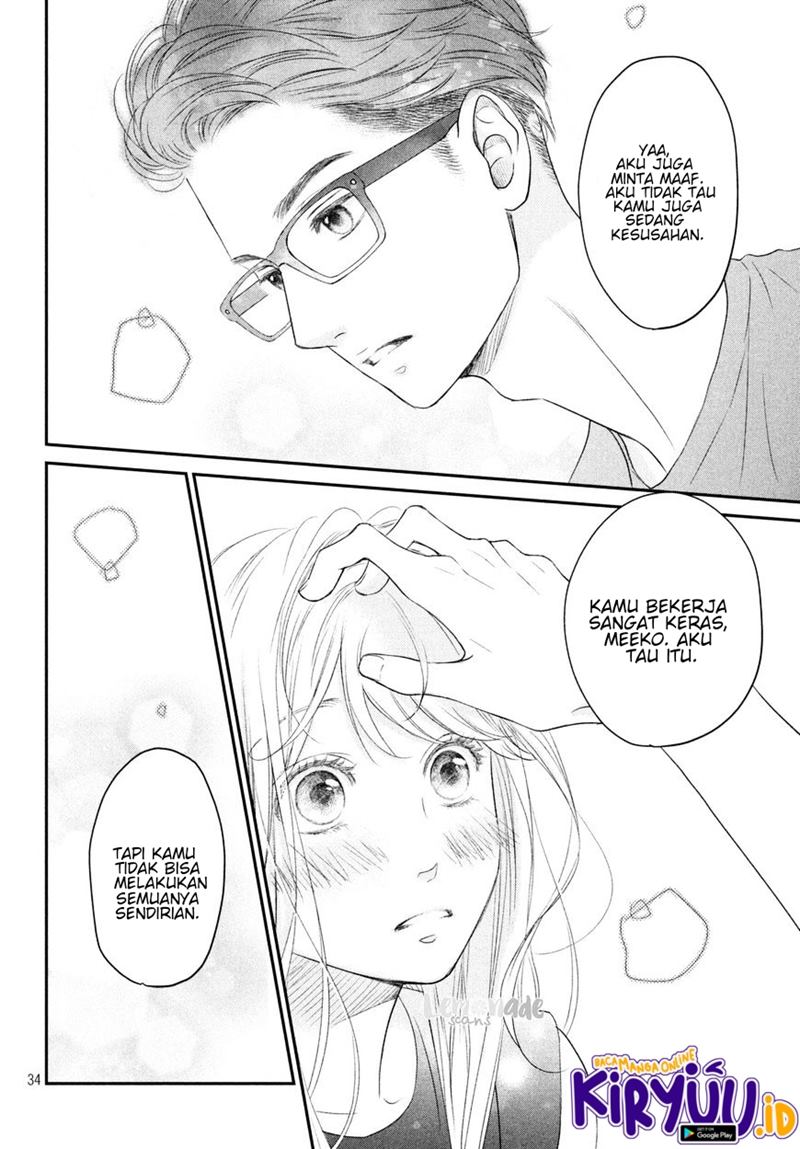Living no Matsunaga-san Chapter 7 - halaman 37