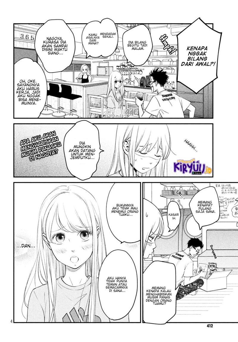 Living no Matsunaga-san Chapter 7 - halaman 6
