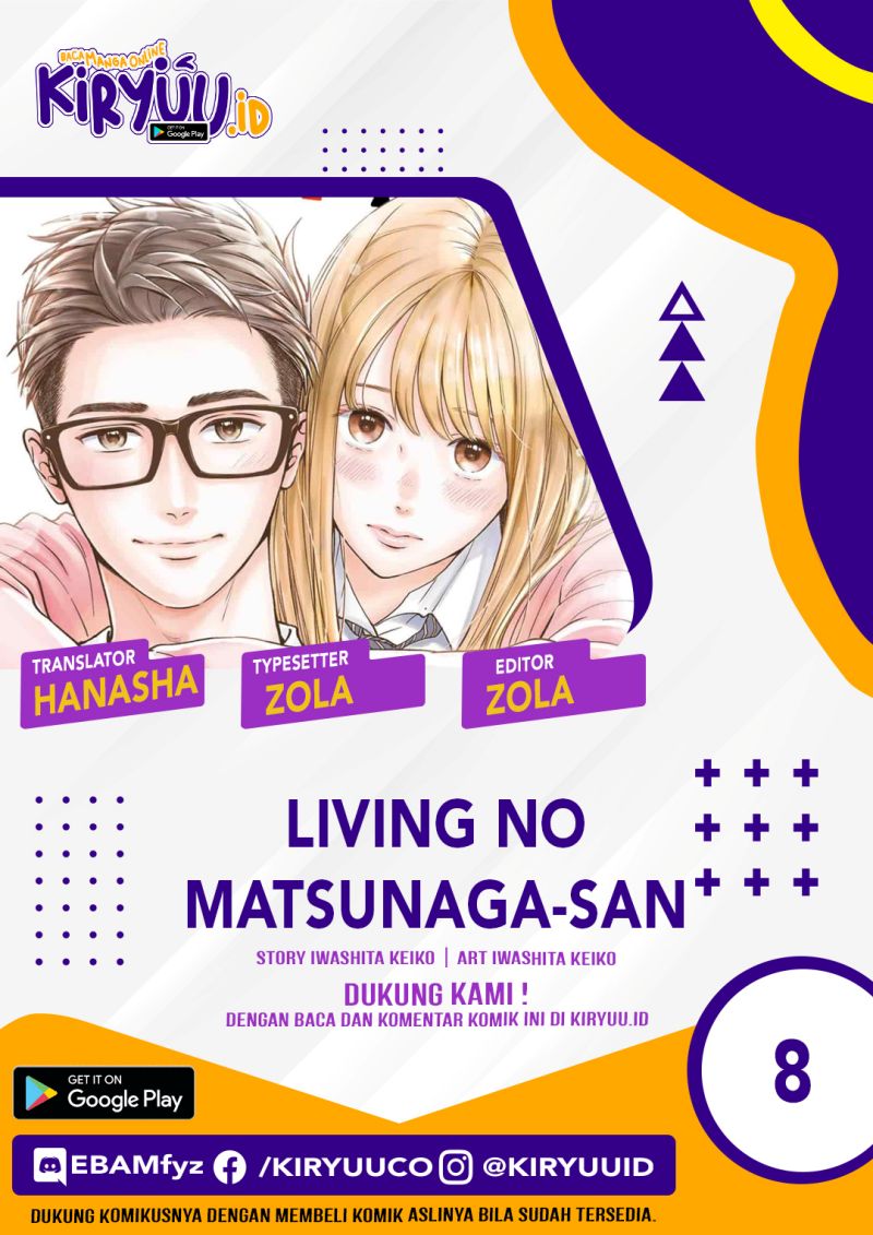 Living no Matsunaga-san Chapter 8 - halaman 1