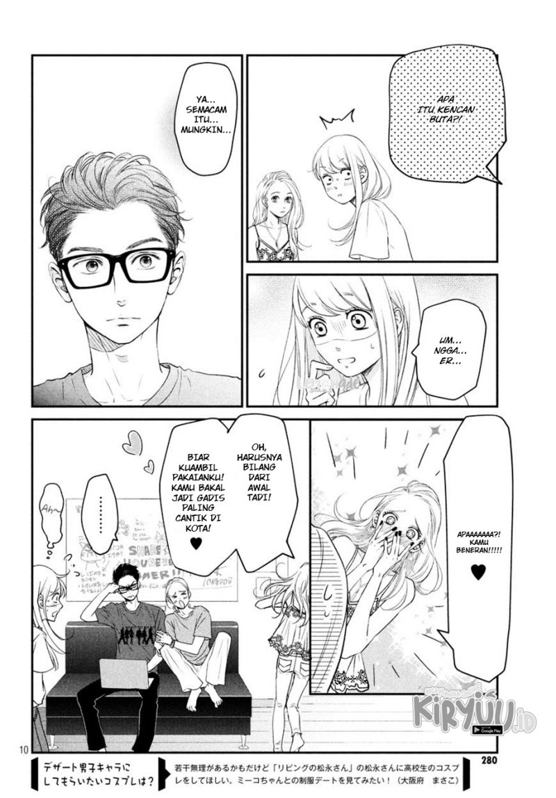 Living no Matsunaga-san Chapter 8 - halaman 11