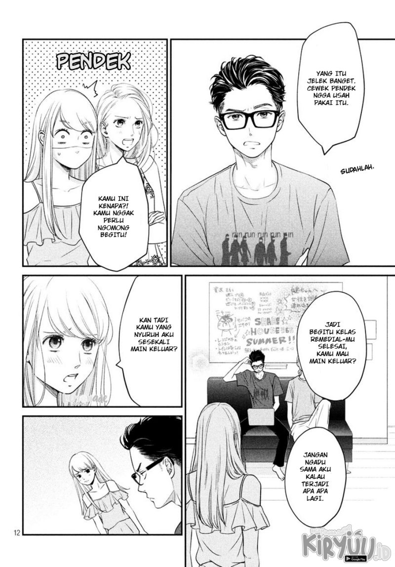 Living no Matsunaga-san Chapter 8 - halaman 13