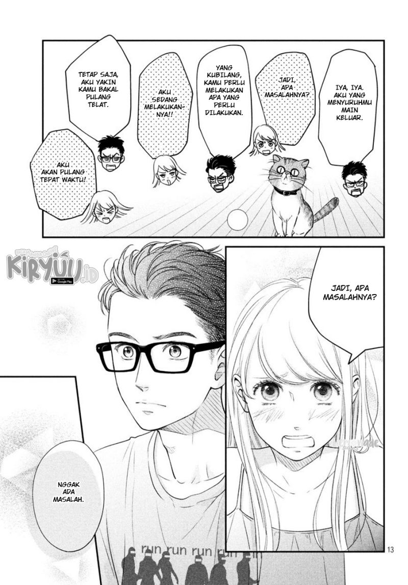 Living no Matsunaga-san Chapter 8 - halaman 14