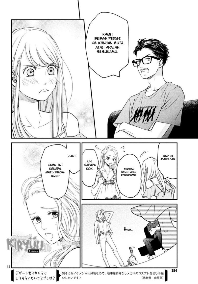 Living no Matsunaga-san Chapter 8 - halaman 15