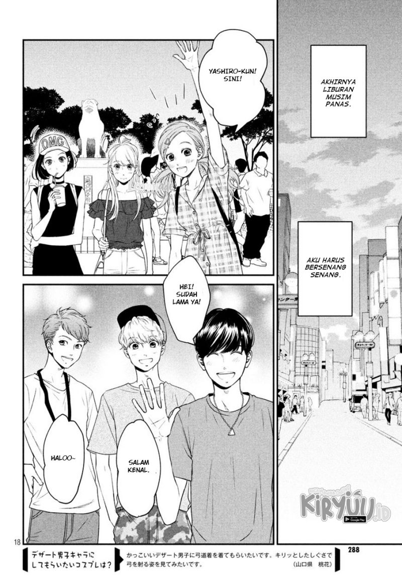 Living no Matsunaga-san Chapter 8 - halaman 19