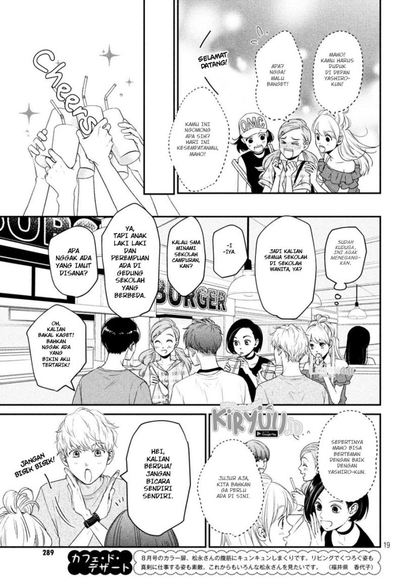 Living no Matsunaga-san Chapter 8 - halaman 20