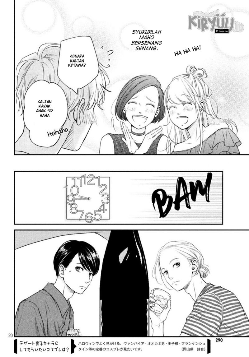 Living no Matsunaga-san Chapter 8 - halaman 21