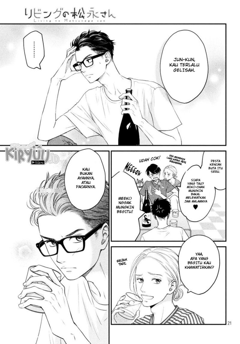 Living no Matsunaga-san Chapter 8 - halaman 22